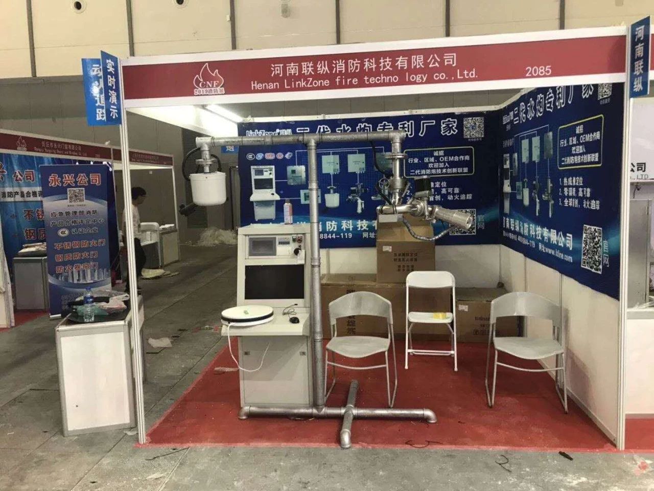s199055t1559718641929.jpg