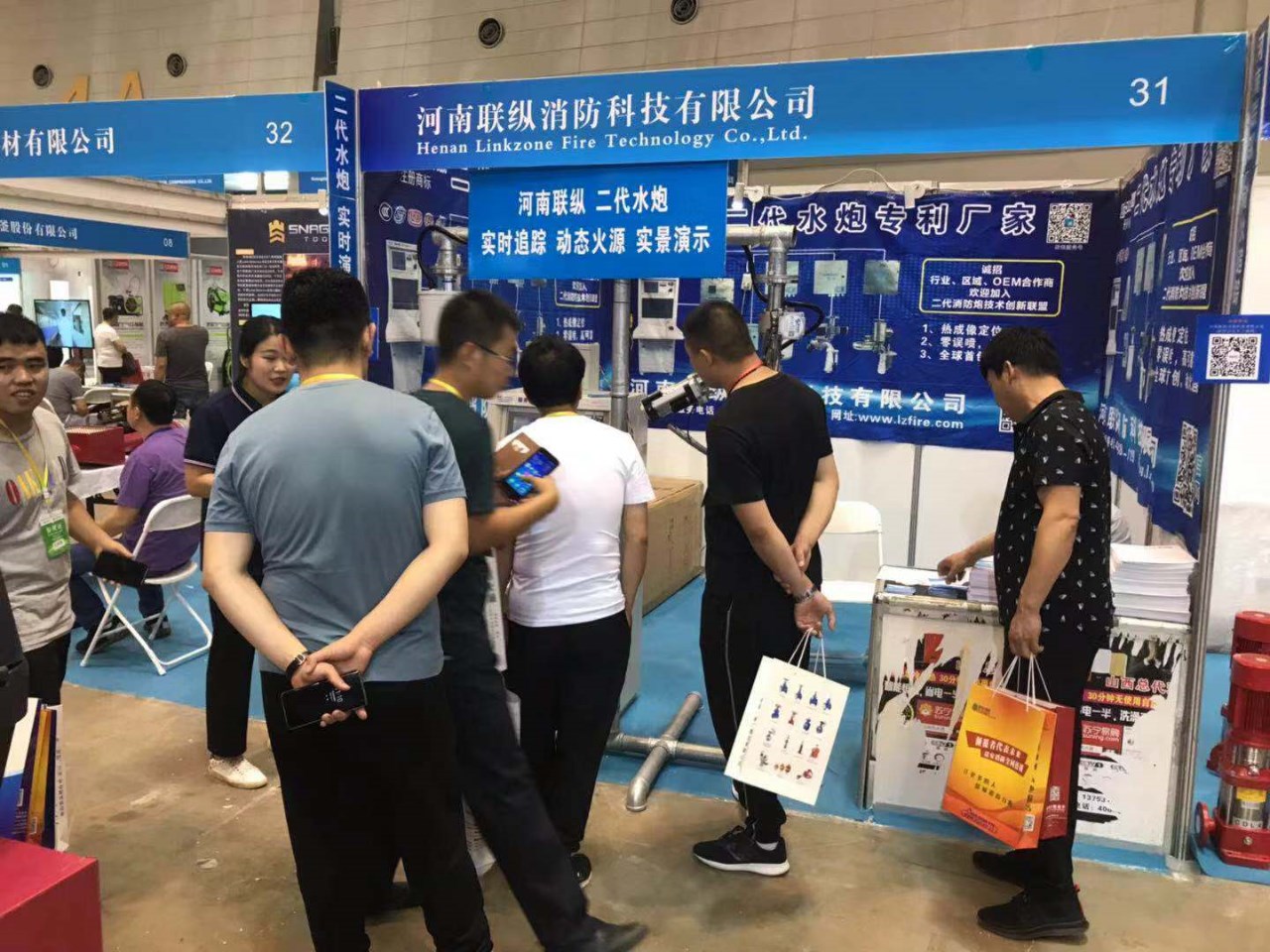 s289300t1563863710610.jpg