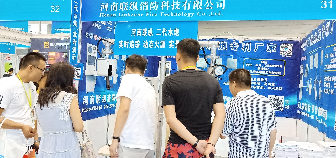s303129t1563863710612.jpg