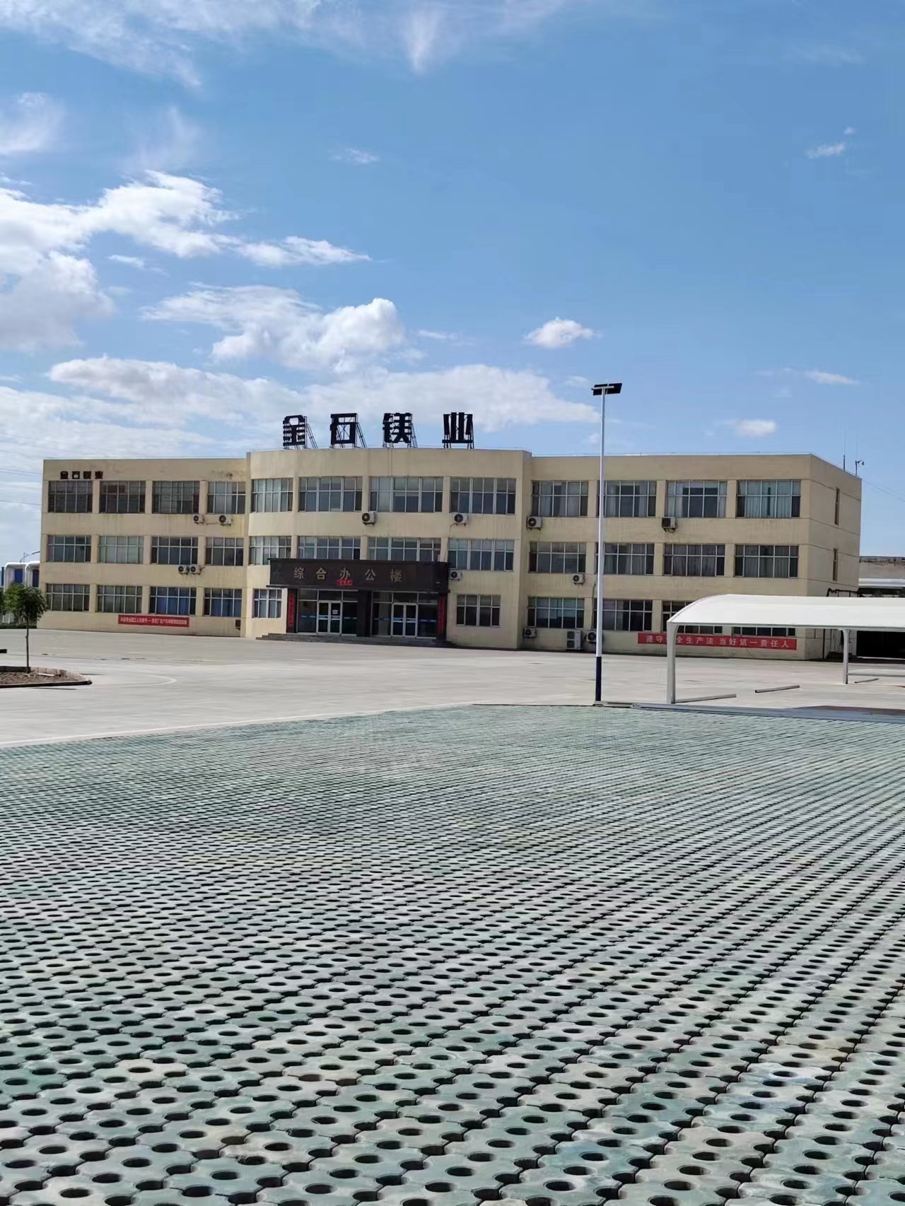聯(lián)縱消防水炮 聯(lián)縱消防水炮