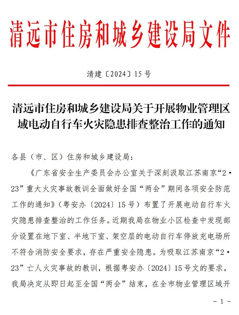 1.jpg 1.jpg